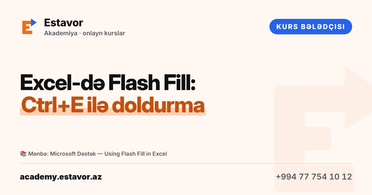 Что такое мгновенное заполнение (Flash Fill) в Excel? Ctrl+E